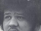 BABY HUEY STORY The Living Legend LP Original promo FUNK SOUL rare