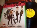 The Shangri-Las  