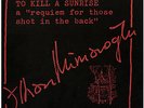 ILHAN MIMAROGLU To Kill a Sunrise La Ruche FOLKWAYS VINYL LP RARE