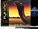 CAMEL (Hatfield and the North) breathless JAPAN orig LP w/OBI   [FREE P+P]