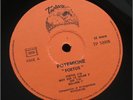 POTEMKINE Foetus FRA ORIGINAL LP Tapioca Label 1976 Prog Jazz Sound Great Copy 