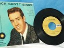 CARLTON EP 7/1072 w/COVER JACK SCOTT SINGS NO ONE WILL EVER KNOW +3 MORE USED