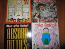 LP Vinyl 4 Stück TOY DOLLS (Ten years of toys, Wakey Wakey u.a.)   - NEAR MINT