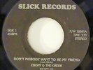 Funk Soul 45 - Ebony & The Greek 