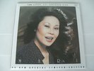 TBM Mari Nakamoto 45rpm 2LP set NEW #170 SEALED Three Blind Mice Vinyl