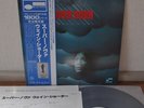 Wayne Shorter Super Nova Japan Blue Note LP 1977 King GXF-3019 Insert Obi
