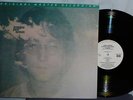 JOHN LENNON OF BEATLES 1984 ORIGINAL MASTER MFSL LP IMAGINE NEAR MINT NR VPI