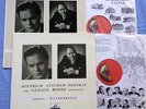 FISCHER-DIESKAU & MOORE Winterreise Schubert ORIG ALP 1298/9 UK-1950s 2-LPs NM
