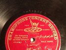 Arabic 78 Gramophone Concert Record G.c. 5-12236 El Hosne ...