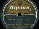 AFRICAN (E+) Congo Rumba Lingala MUNDANDA ANTOINE w/ clarinet & Ngoma group