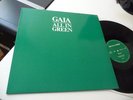 GAIA ALL IN GREEN MINT UNPLAYED KRAUTROCK MONSTER WOW