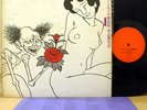 KAN MIKAMI CONCERT LIVE RECORD 1972 org LP japan psych enka folk HIRO YANAGIDA