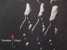 TAMBA TRIO TEMPO LUIZ ECA EDU LOBO LE CAMARA BWANA BOSSA NOVA JAZZ SCAT BRAZIL