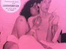 JAY REATARD deerhunter RARE split 7
