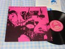 Jad Fair And Daniel Johnston LP 1989 USA half japanese