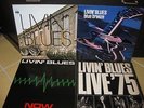 Livin' Blues - Now/Ram Jam Josey/Live '75/Blue Breeze (4 LP)