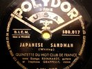 Django REINHARDT & QdhcF -1939- POLYDOR tea for two/japanese sandman