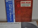 Jackie McLean Jackie's Bag Japan Blue Note LP King 1978 GXK 8082 Insert Obi