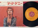 DAVID BOWIE THE JEAN GENIE JAPAN 45