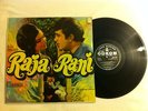 RAJA RANI-VERY RARE BOLLYWOOD LP VINYL RECORD