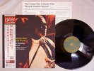 PHAROAH SANDERS THE CREATOR HAS A MASTER PLAN VENUS JAPAN ONLY AUDIOPHILE OBI LP