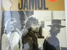 Jamul - Jamul - LP | SEALED 1970 original | Rare Hard Rock/ Blues Rock