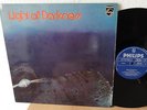 LP - LIGHT OF DARKNESS - SAME -ORIG GERMAN PHILIPS KRAUTROCK HAMMER TOP RARE 70