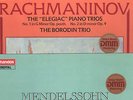3lp chandos digital borodin trio mendelssohn/schubert/rachmaninov ex+/nm