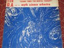 OG Sun Ra Myth Science Arkestra Cosmic Tones For Mental Therapy El Saturn Rare
