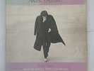 Nick Drake Fruit Tree Hannibal Vinyl Records 4 LP Box Set HNBX 5302 1986