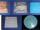 MADONNA-BEDTIME STORIES GERMAN EDITION LP