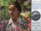Kyung-Wha Chung - Bach Partita & Sonata DECCA SXL 6721 NM
