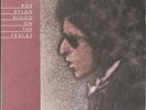 Bob Dylan Blood On The Tracks ORIGINAL LP heavy sleeve with inner sleeve