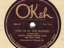 Okeh 8261 LOUIS ARMSTRONG HOT FIVE  Gut Bucket Blues FIRST LOUIS 1925