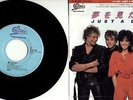 Nena 7Inch Single aus Japan Just a Dream