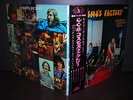 CCR / Cosmo’s Factory Japan Early Press LP OBI G/F