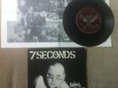 7 Seconds Skins Brains And Guts EP On Vinyl 1st Pressing OOP