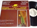 Cond G Rozhdestvensky - D. Shostakovich, s.4 and his work at s. 2 LPs