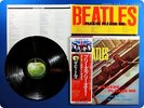 BEATLES 