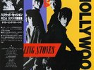 Rolling Stones - Hollywood RCA Sessions- New Japan Only Mono LP AudiophileUSA