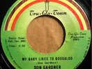 * DON GARDNER My Baby Likes To Boogaloo NORTHERN SOUL FUNK Tru-Glo-Town 45 HEAR