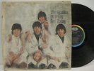 THE BEATLES YESTERDAY AND TODAY Butcher Cover (3rd State Peel) with Record