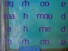Mahmoud Ahmed ?– Ere Mela Mela