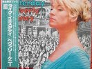 BEVERLY KENNEY Like Yesterday RARE Japanese Reissue LP (MCA MVJJ30034)