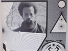 William Hooker  DAVID S WARE DAVID MURRAY AVANT GARDE FREE JAZZ PRIVATE PRESS