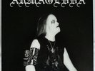 Armagedda - The Final War Approaching LP 1st press on SOMBRE Records lim500