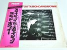 David Bowie - Station To Station-LP/Vinyl/Record