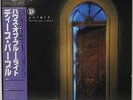 Deep Purple LP aus Japan + Obi + Poster  House of the Blue Light