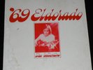 Lisa Ballentine '69 Eldorado SCARCE Private Folk Bama BL7 1012 Alabama LP