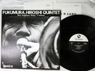 HIROSHI FUKUMURA QUINTET MORNING FLIGHT THREE BLIND MICE JAPAN TBM AUDIOPHILE LP
